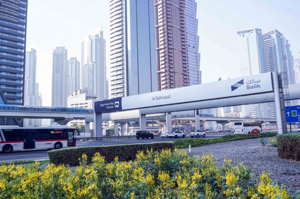 Salik vs DARB UAE toll system comparison Dubai gate